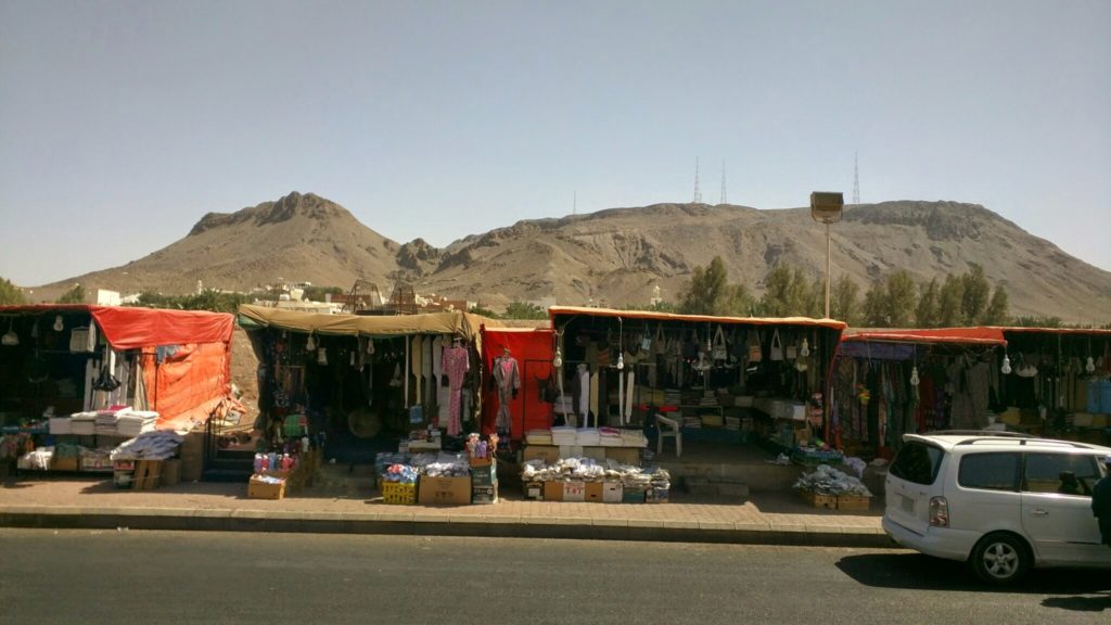 Market at Dhu'l-Hulayfah