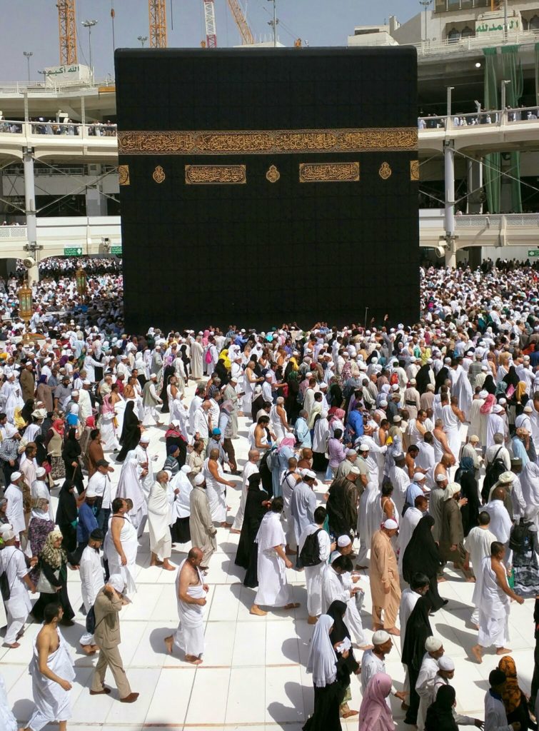 The Kaaba