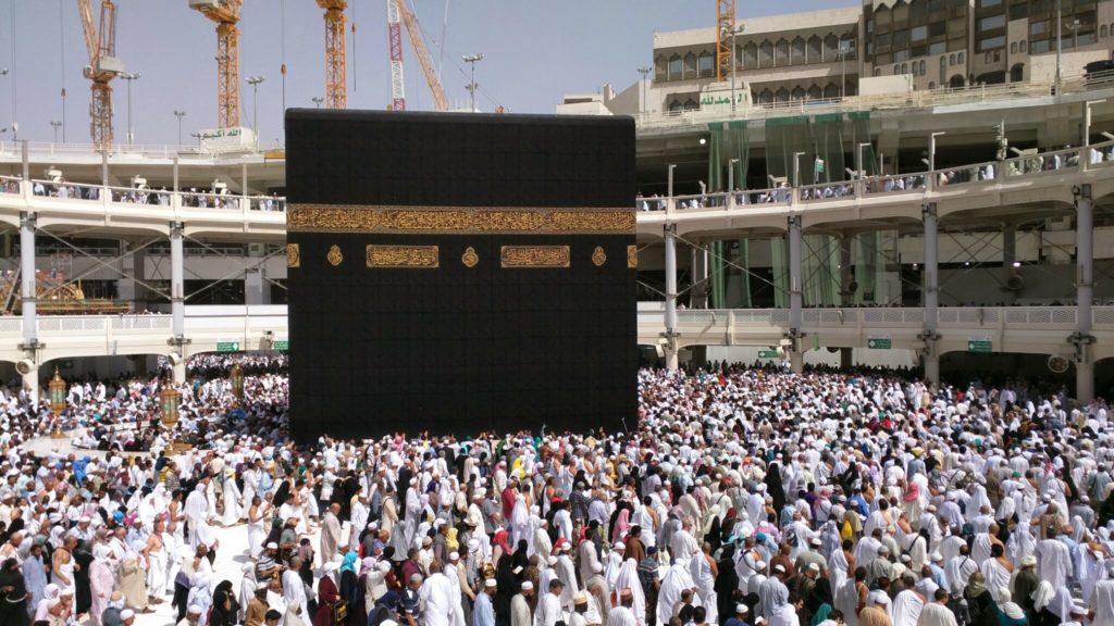 The Kaaba