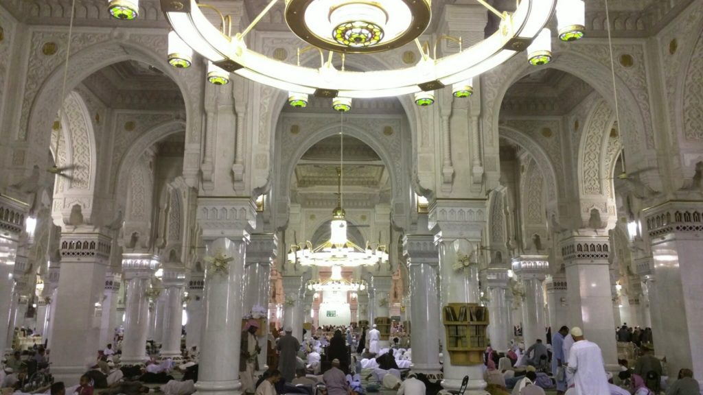 Masjid Al-Haram