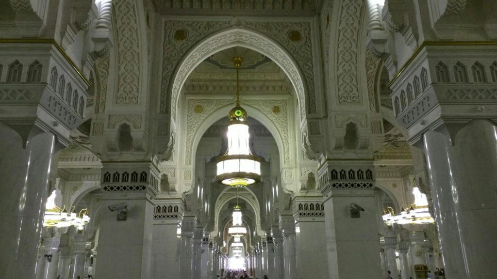 Masjid Al-Haram