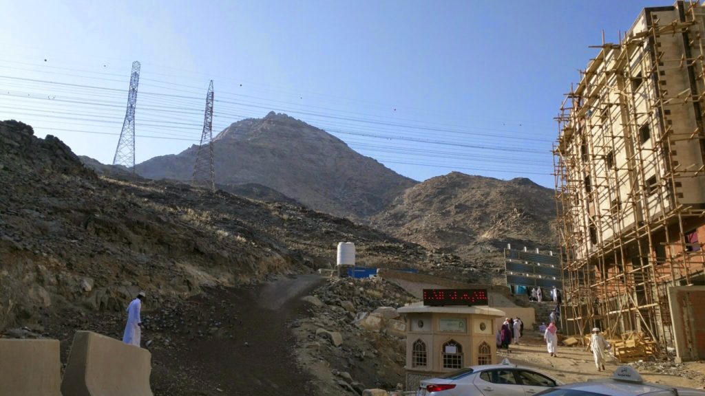 Jabal Thawr