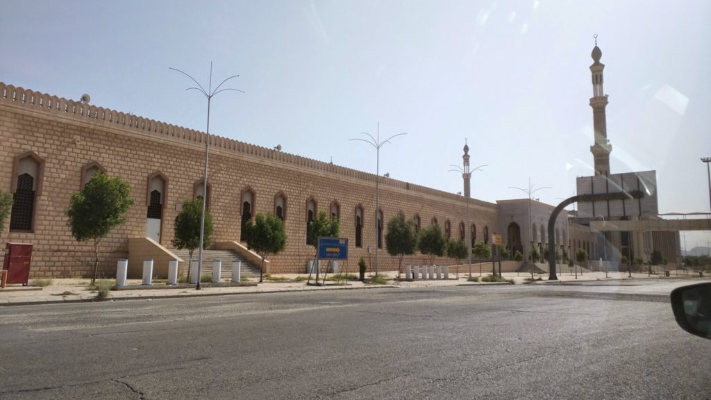 Masjid Nimrah