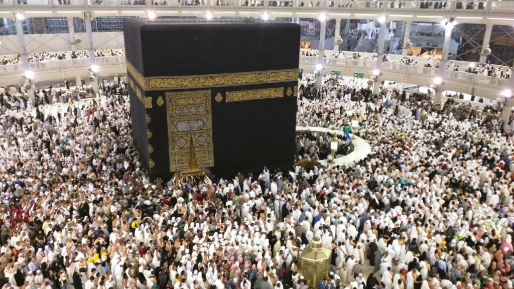 The Kaaba