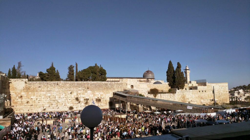 Wailing Wall (Western Wall)