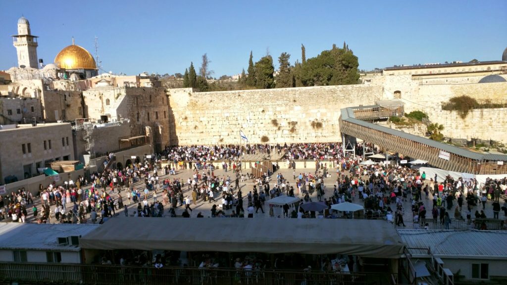 Wailing Wall (Western Wall)