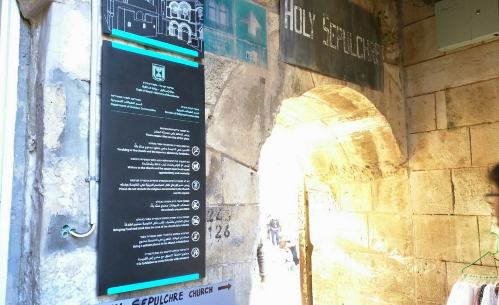 Entrance to Church of the Holy Sepulchre.