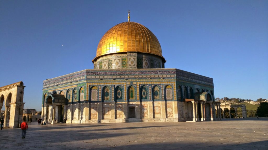 Dome of the Rock at Asr time.