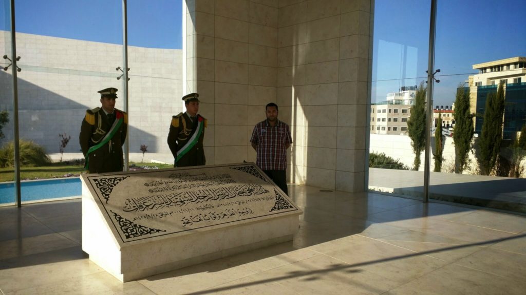 grave of Yasser Arafat