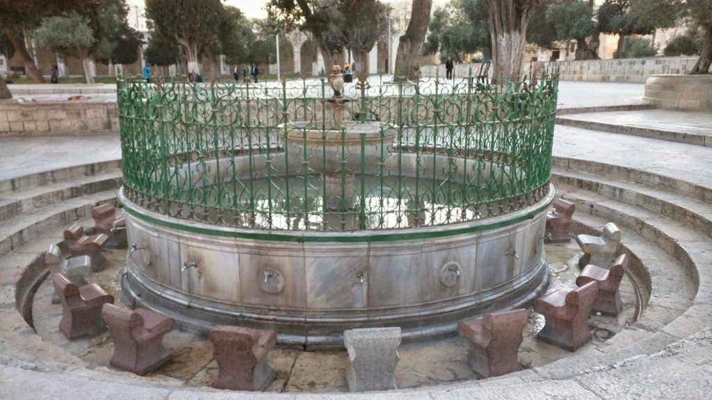 The wudu area outside Masjid Al Aqsa.