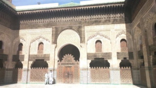 Bou Inania Madrassah.