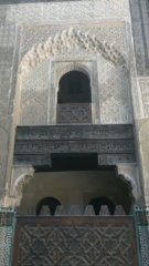 Bou Inania Madrassah.