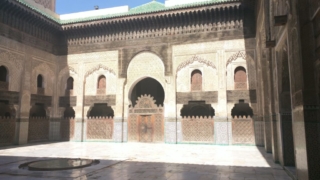 Bou Inania Madrassah.