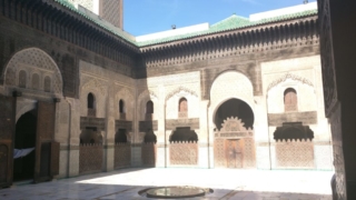 Bou Inania Madrassah.