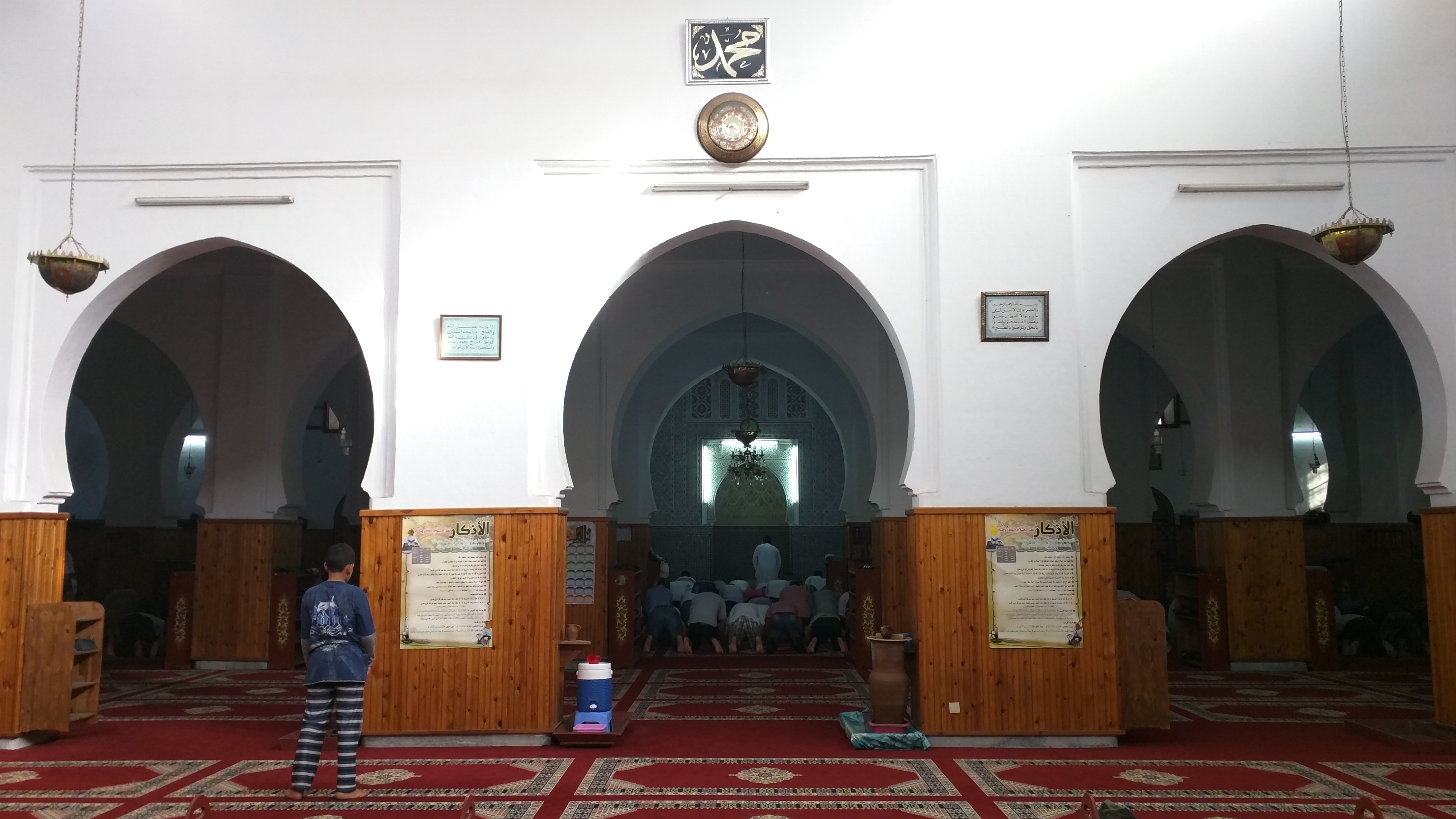 Moulay Sliman Masjid