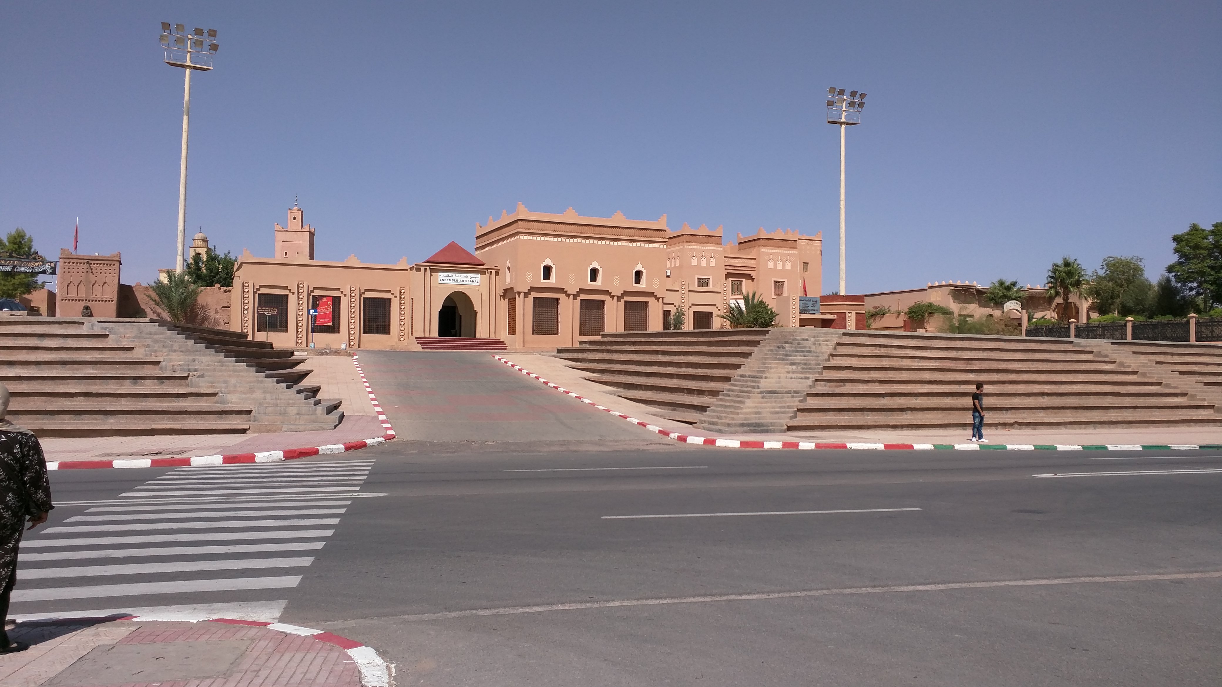 Ouarzazate Museum