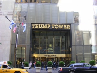 Trump Tower in Manhattan