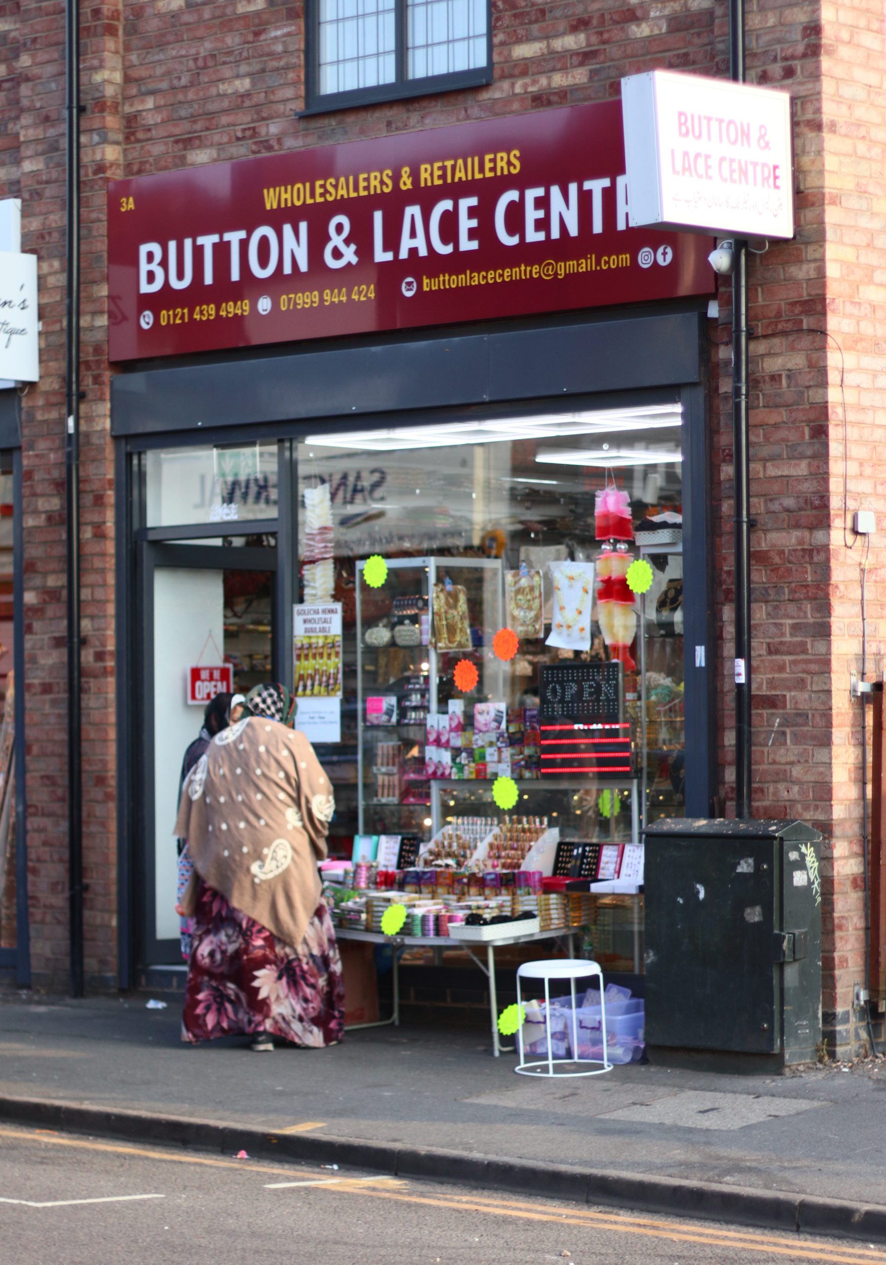Alum Rock Road (July 2021) Jay Shareef