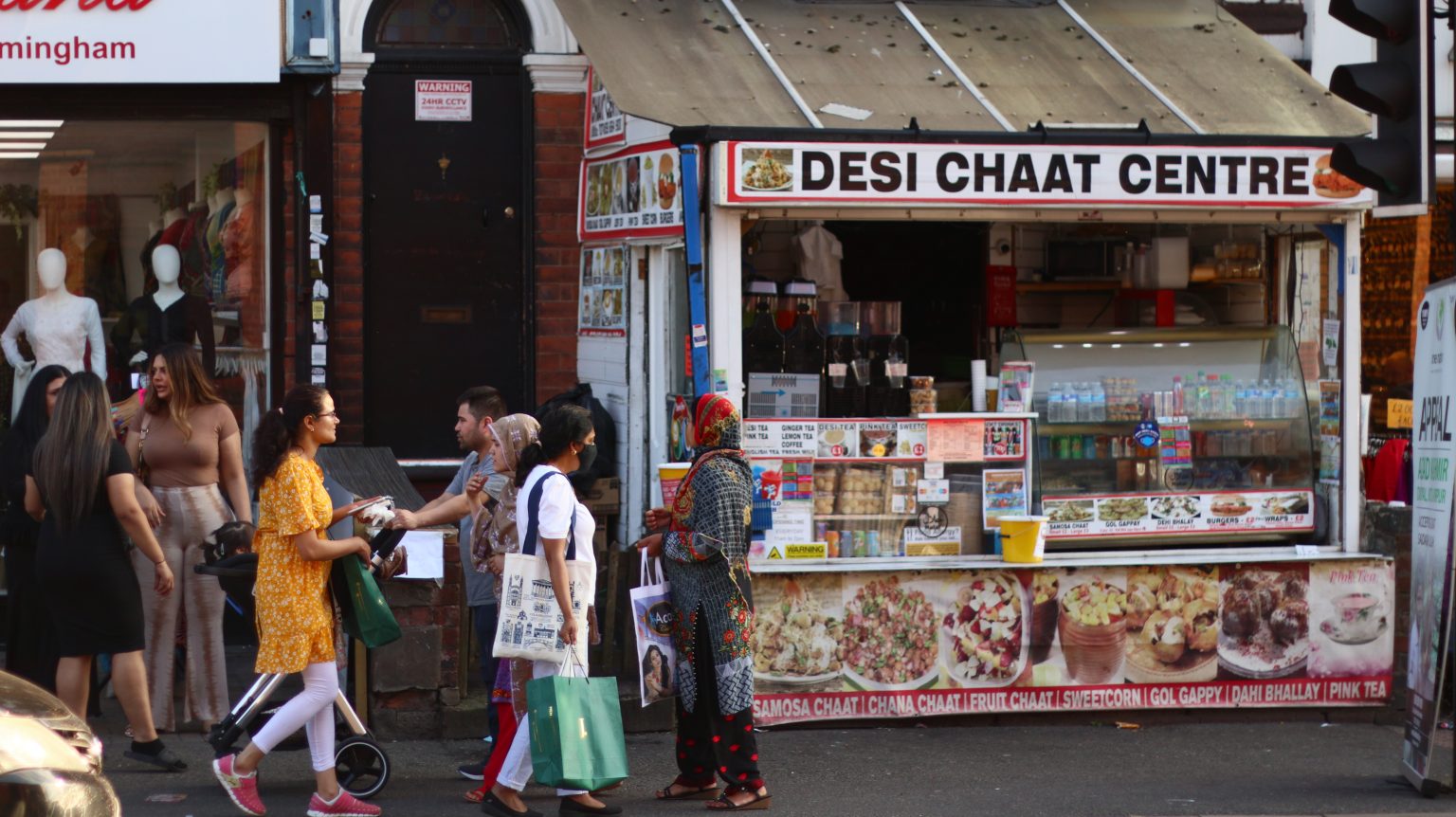 Alum Rock Road (July 2021) Jay Shareef
