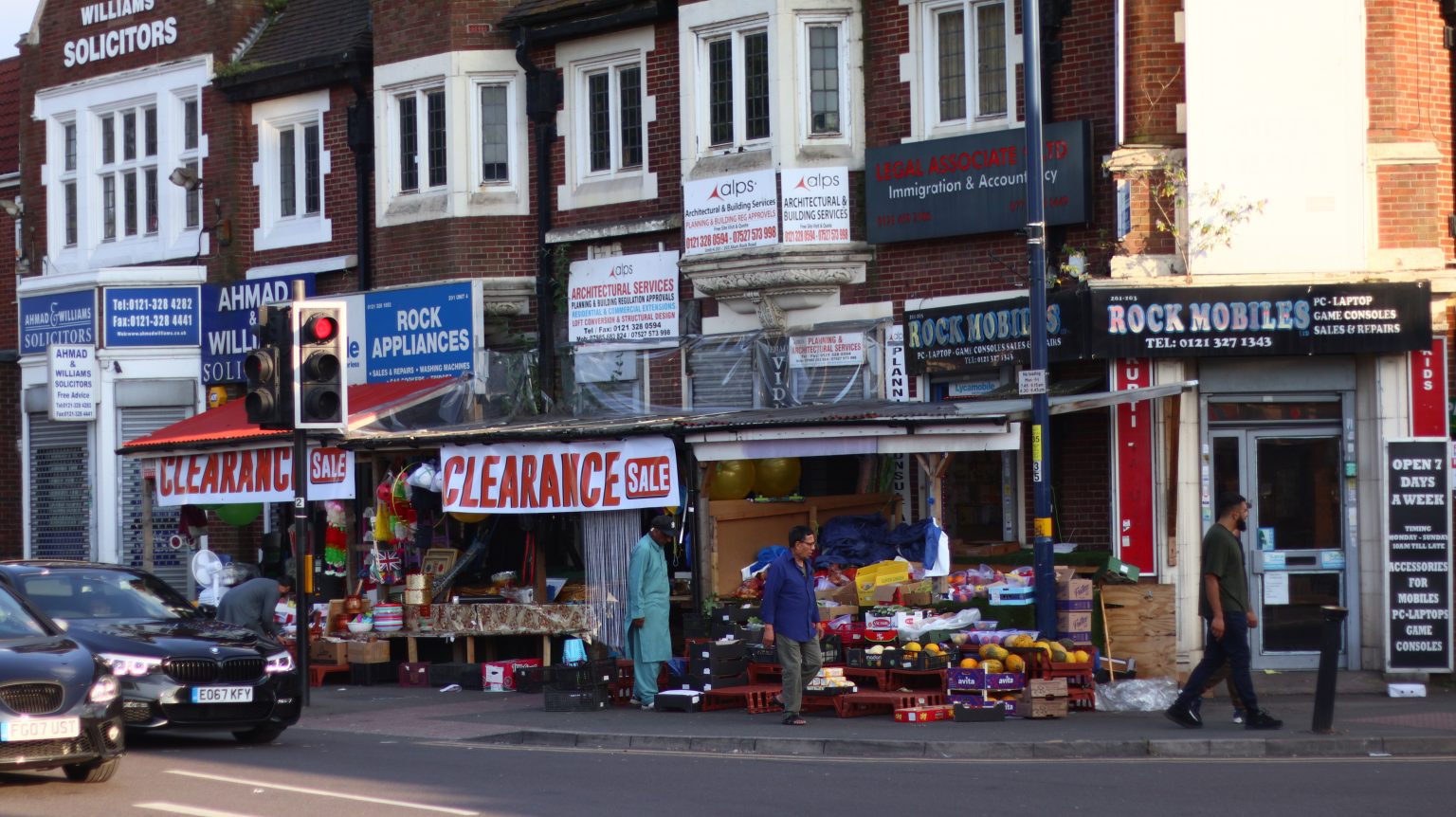 Alum Rock Road (July 2021) Jay Shareef